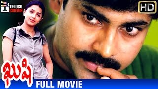 Kushi Telugu Full Movie HD  Pawan Kalyan  Bhumika  Ali  Mani Sharma  Telugu Cinema [upl. by Akissej]