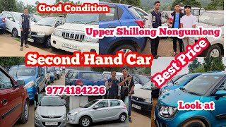 Second Hand Car Showroom  Upper Shillong Nongumlong  Very Good condition all type of Car [upl. by Dimah398]