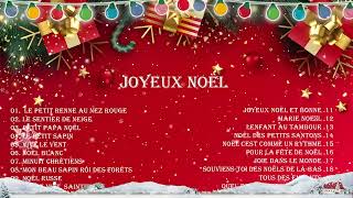 Chants de Noël 2024 ❄️ Meilleures Chanson de Noël Collection 2024 [upl. by Nitnelav274]