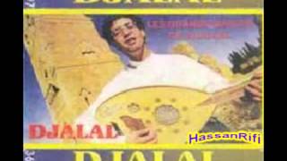 Cheb Djalal ـــــــ Ache Tssalouni YouTube [upl. by Schargel57]