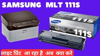 How to refill samsung mlt 111s cartridge samsung xpress m2071 laser printer [upl. by Knuth71]