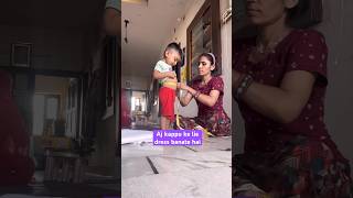 लहंगे के कपड़े से कप्पू के ड्रेस🤣  How to stitch dhoti for baby boy in hindi  Ghamu shorts [upl. by Enytnoel297]