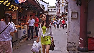 Street Food in Hubu Alley Wuhan China [upl. by Davita195]