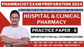 HOSPITAL amp CLINICAL PHARMACY  RRB PHARMACIST EXAM PREPARATION HSSC TNMRB  PRISON DEPARTMENT etc [upl. by Haissem]