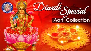 Diwali Special Songs 2021  Lakshmi Mata Aarti  Best Diwali Aarti Collections  दिवाली आरती 2021 [upl. by Anait]