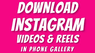 Download Instagram videos and Reels  how to Instagram video download [upl. by Angeli837]