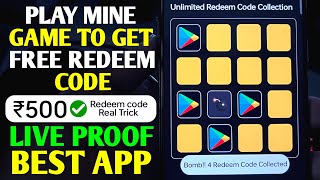 New TrickFree Redeem Code App How To Get Free Redeem Code Redeem Code App Play Store Redeem Code [upl. by Namzed]