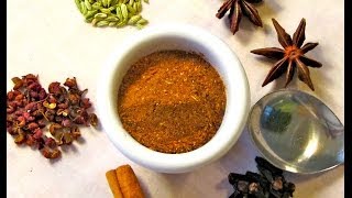 How to Make Chinese Five Spice [upl. by Neerom]