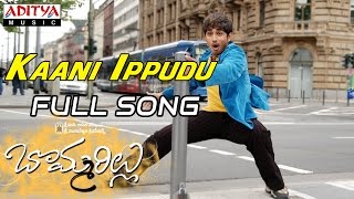 Appudo Ippudo Full Video Song 1080p HD II Bommarillu Movie II Siddharth Genelia [upl. by Elenahc]