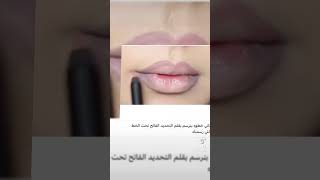 dtrend trend trendy lifestyle dubai mydubai tiktok [upl. by Ardath488]