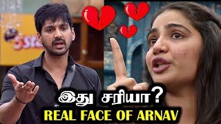 True Love ❌ Fake Love ✅ Arnav Anshida💔 BIGG BOSS 8 TAMIL Day 12  18 OCT 2024  RampJ 20 [upl. by Alyal]