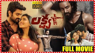 Lakshya Telugu Full HD Movie  Naga Shaurya  Ketika Sharma  Jagapathi Babu  Movie Ticket [upl. by Neram211]