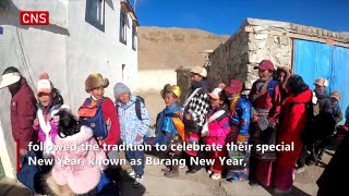 Burang New Year celebrated in Chinas Xizang [upl. by Les]