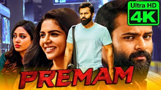 Premam 2 4K Ultra HD Tamil Hindi Dubbed Full Movie  Silambarasan Nayantara [upl. by Nossah]