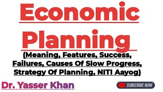 Economic Planning  Objectives Of Economic Planning  Success amp Failures Of Economic Planning  CUET [upl. by Zilber634]