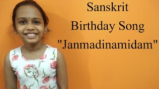 Sanskrit Birthday Song quotJanmadinamidamquot  Kannada Lyrics [upl. by Noed]