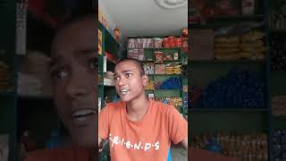 shorts  shopkeeper vs customer  ep19  udhar  shorts comedy video  shorts youtubeshorts [upl. by Abocaj]