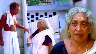 തള്ളേ ചെലക്കരുത്  malayalam comedy scenes  Artham movie comedy [upl. by Nauqyt935]