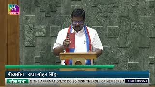 D Ravikumar VCK takes oath as Member of Parliament Viluppuram SC Tamil Nadu 25 June 2024 [upl. by Safire530]