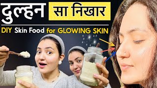 DIY Facial In a Bottle Challenge Ghar Par Dulhan Sa Nikhar Har Bar 😊👍🏻  Glowing Skin Food💕 [upl. by Fleda321]