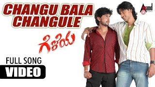 Geleya  Changu Bala Changule  HD Video Song  Shankar Mahadevan  Prajwal Devaraj  Tarun Chandra [upl. by Aiyekal291]