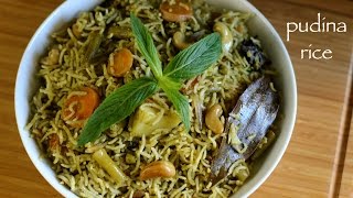 pudina rice recipe  mint rice recipe  mint pulao recipe  pudina pulao recipe [upl. by Whiting]