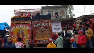 Dj Competition Video  Yamdoot DJ amp Rohit DJ  DJs Of Delhi  2021 [upl. by Jowett]