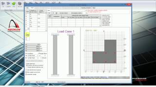 GENERAL COLUMN DESIGN IN PROKON [upl. by Konyn]