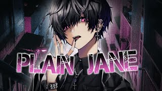 ✮Nightcore  Plain Jane Deeper version [upl. by Trainor392]