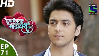 Ek Rishta Saajhedari Ka  एक रिश्ता साझेदारी का  Episode 71  14th November 2016 [upl. by Irma]