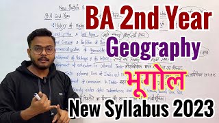 BA 2nd Year Geography 4th semester new syllabus 2023  ba2ndyear geography [upl. by Yornoc465]