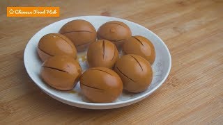 How to Make Soy Sauce Eggs 卤蛋 Easy Braised Eggs  Chinese Marinated Eggs [upl. by Ragan]