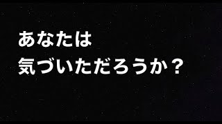 【the開封SHOW】グラスルーツのギターはどう？【GRASS ROOTS ESP】 [upl. by Alyk]