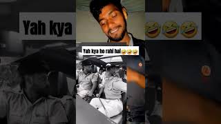 Yah kya ho rahi hai🤣🤣🤣 funny new comedy shorts viralvideo [upl. by Nave34]