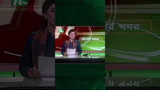 লক্ষ্মীপুরে লোকালয়ে ধরা পড়লো কুমির ntv shortvideo news viralvideo video [upl. by Nahtam441]