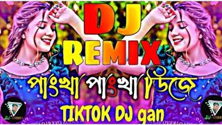 Panka Panka Momotaj Dj Tiktok Trending Songe 2023 Dj Sabbir dj djremix djsksabbir djalamgir [upl. by Ahsiuqat]