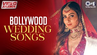 Trending Bride Entry Songs  Must Watch  Indian Wedding Planner [upl. by Akemaj387]