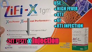 ZIFI X 1GM injectionuse review priceside effects [upl. by Serge497]