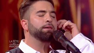 KENDJI NOUS CHANTE AVEC SONT PUBLIC ÉVIDEMMENT 2024 [upl. by Thurlough]