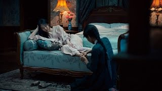 The Handmaiden Trailer  On DVD amp Digital 124 [upl. by Eimmij]