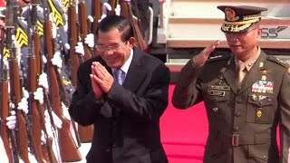 Cambodian PM arrives in PH [upl. by Suixela]