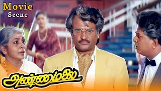 தன் சபதத்தில் ஜெயித்தார் அண்ணாமலை  Tamil Movie Scene  Rajinikanth Manorama [upl. by Pisarik]