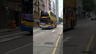 5x city bus bus road shorts [upl. by Given]