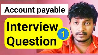 Account payable interview questions in telugu  Video 1 [upl. by Rotman]