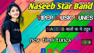 NASEEB STAR BOND new timli tunes 💫naseeb star bond 💃timli song 2024 [upl. by Rebma]