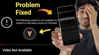 How To Fix the following content is not available on this app youtube ⚠️ [upl. by Lrigybab]