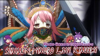 Magia Record Free Summoning Take with Spark Himuro Lavi Kimochi [upl. by Uahc]