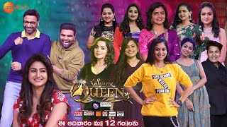 Truth and Dare Theme Promo  Super Queen  SumanthVarshini  This Sunday12 PM  Zee Telugu [upl. by Adlesirg462]