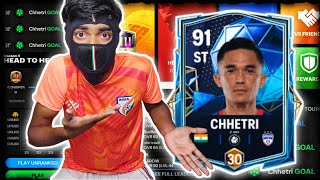 I Made Sunil Chhetri 🇮🇳 The Best Player in Fc Mobile amp He Didnt Disappoint 🐐 [upl. by Gnal]