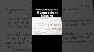 Honorarium meaning not for profit organisations education commercewale upboard cbse tgtcommerce [upl. by Pleione]